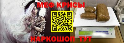 гашишное масло Нарткала