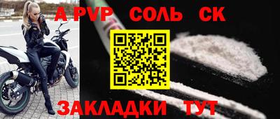героин Нальчик