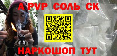 хмурый Можга