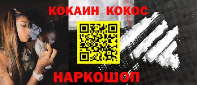 хмурый Можга