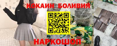 гашишное масло Нарткала