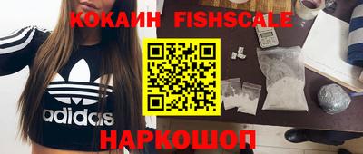 героин Нальчик