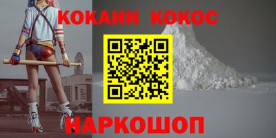 MDMA Можайск