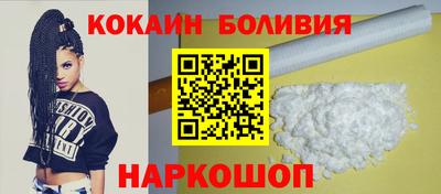 героин Нальчик
