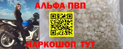 MDMA Можайск