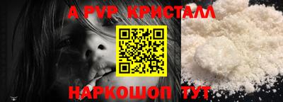 героин Нальчик