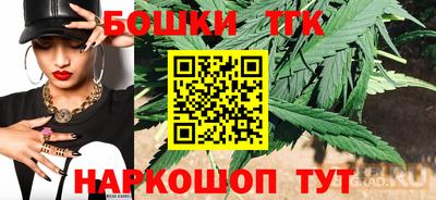 хмурый Можга