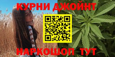 героин Нальчик