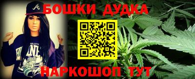 MDMA Можайск