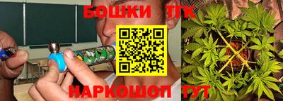 MDMA Можайск