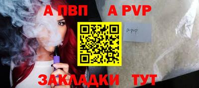 героин Нальчик