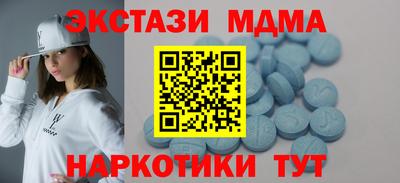 героин Нальчик