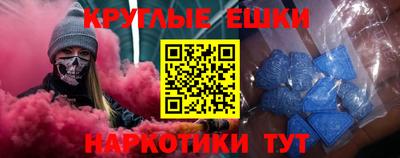 кокаин перу Моздок