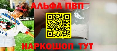 гашишное масло Нарткала