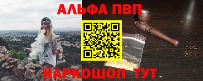 гашишное масло Нарткала