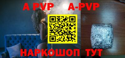 кокаин перу Моздок