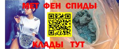 кокаин перу Моздок