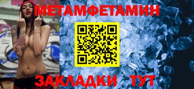 кокаин перу Моздок
