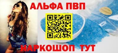 героин Нальчик
