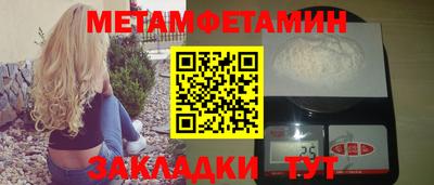 героин Нальчик