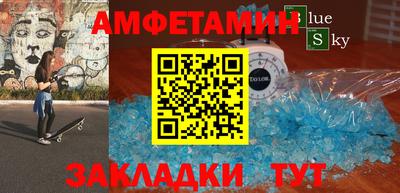 гашишное масло Нарткала