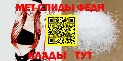 героин Нальчик