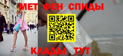 хмурый Можга