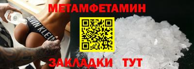 хмурый Можга