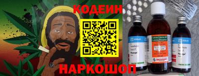 героин Нальчик