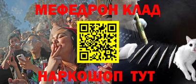 гашишное масло Нарткала