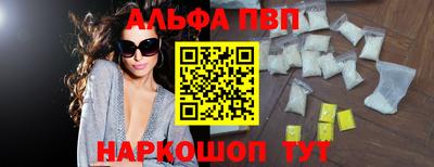 кокаин перу Моздок