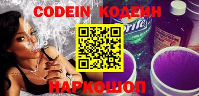 кокаин перу Моздок