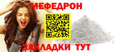 гашишное масло Нарткала