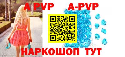 хмурый Можга